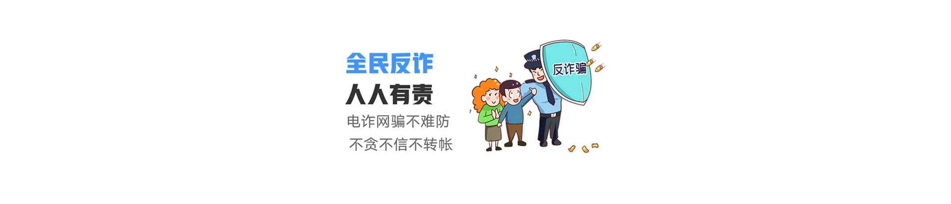 辽阳县联通宽带